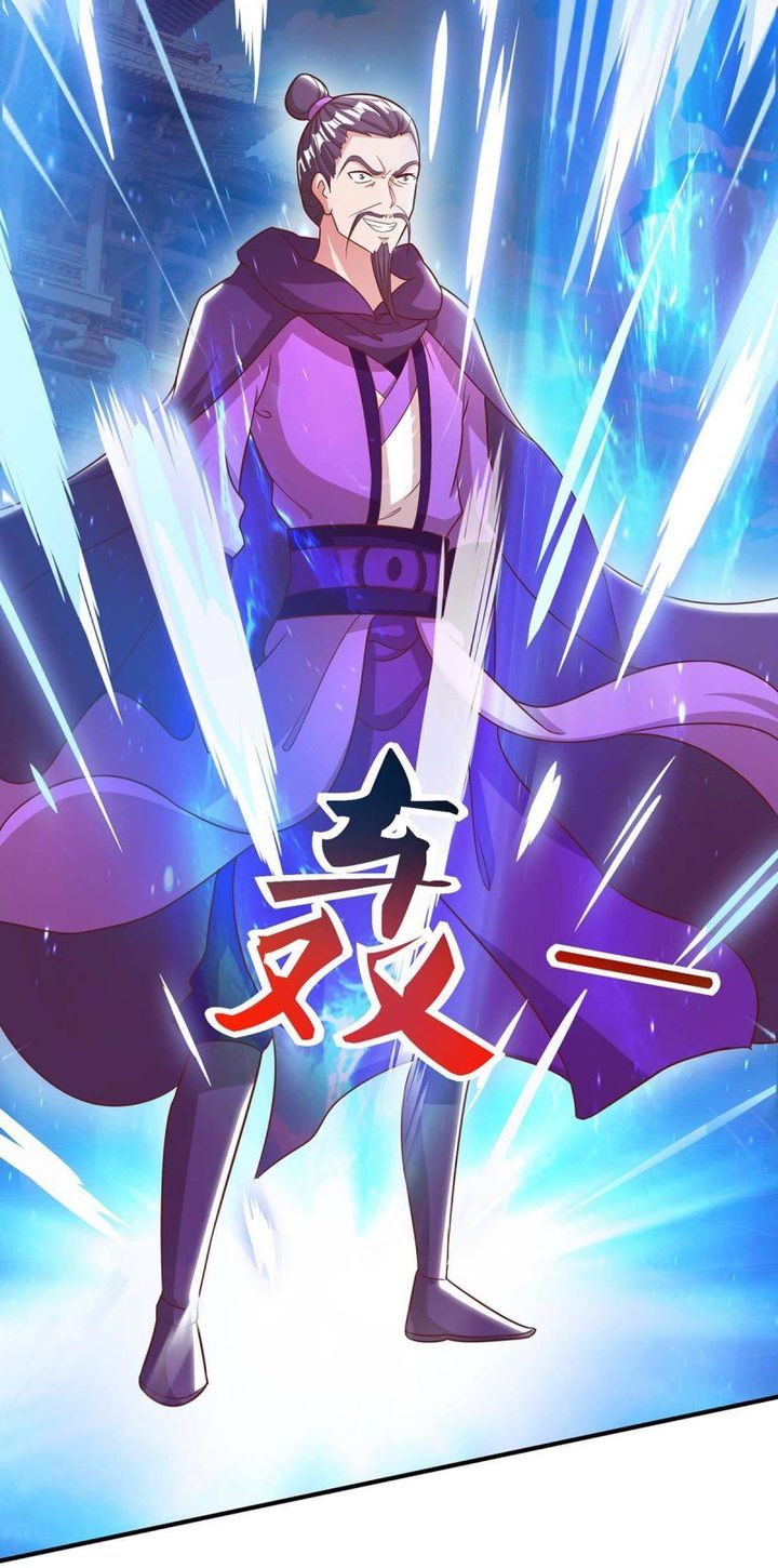 Reborn 80000 Years 149 22