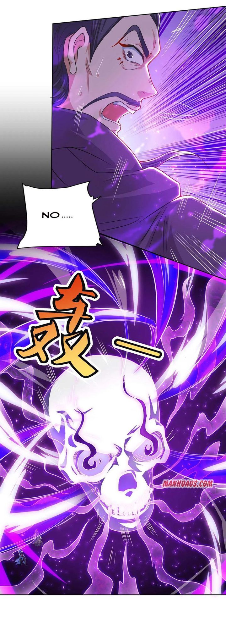 Reborn 80000 Years 164 10