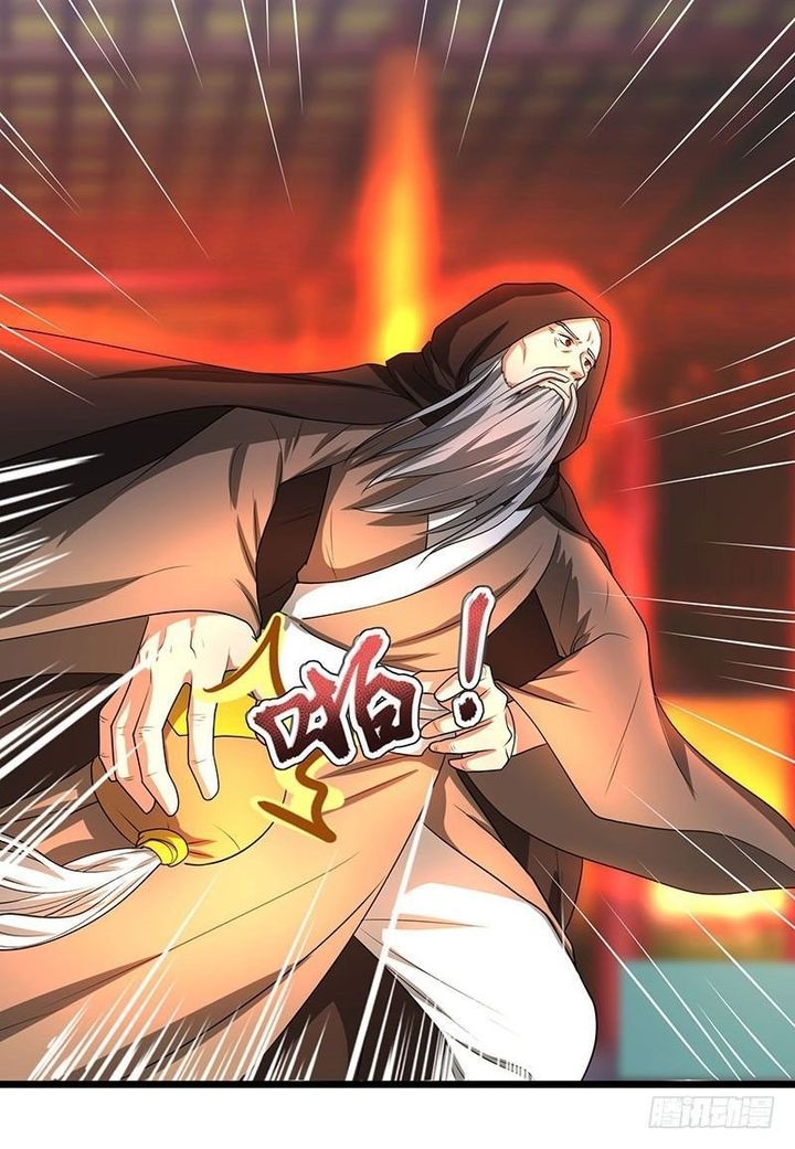 Reborn 80000 Years 6 4