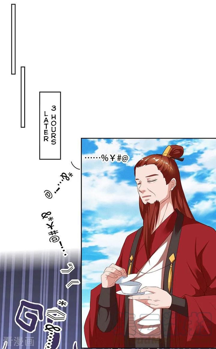 Reborn 80000 Years 60 1