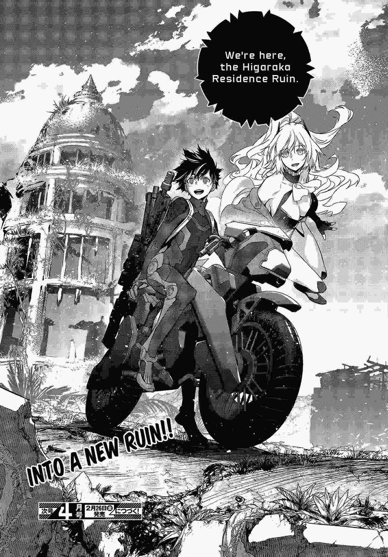Rebuild World 19 31
