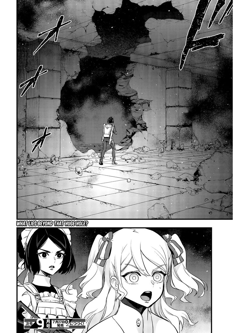 Rebuild World 24 33