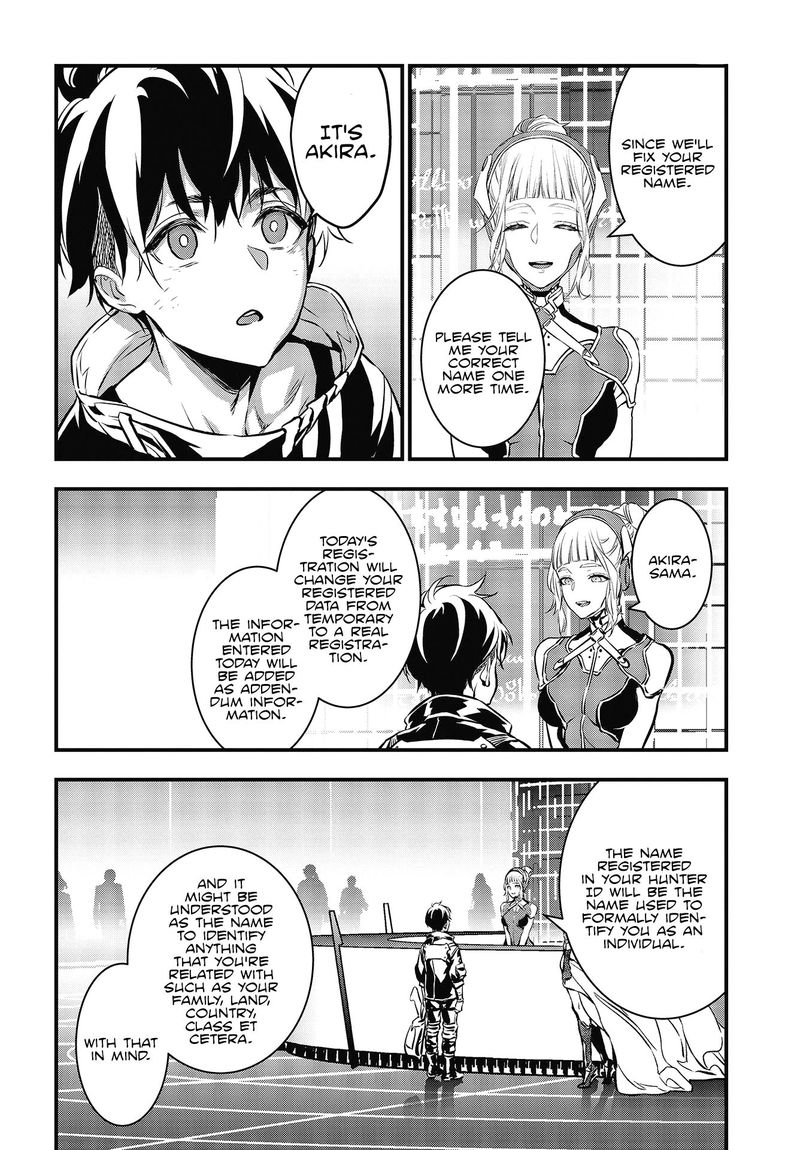 Rebuild World 7 17