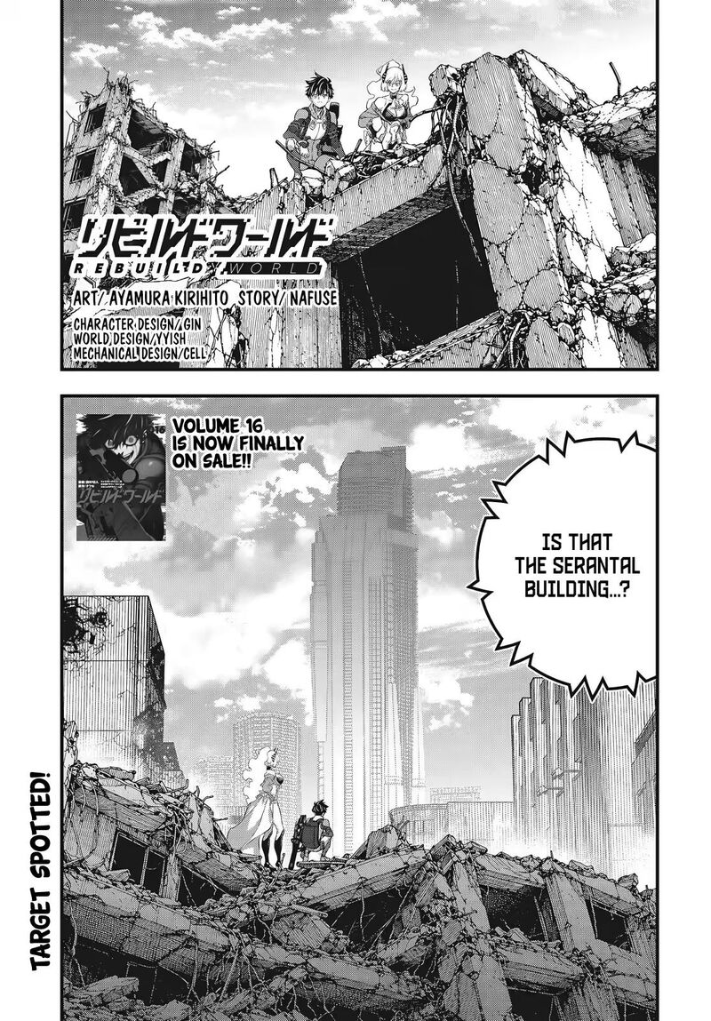 Rebuild World 87 2