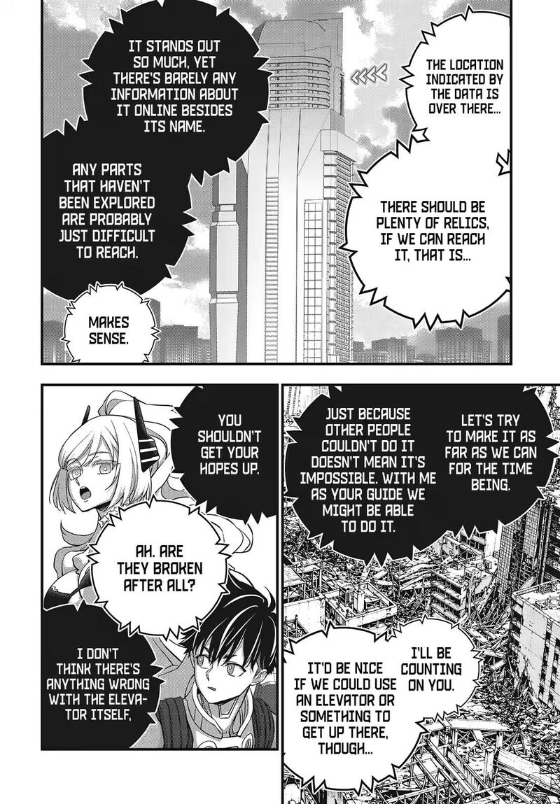 Rebuild World 87 3