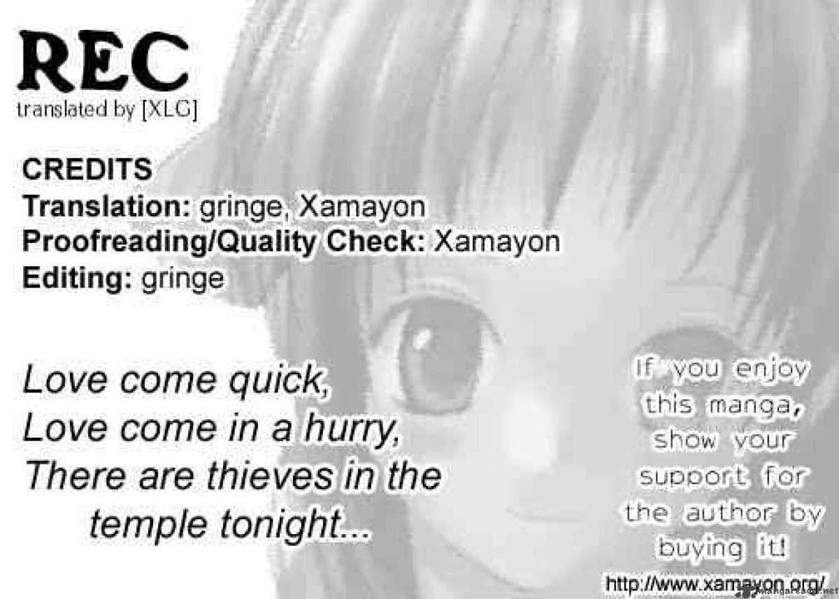 Rec 32 25