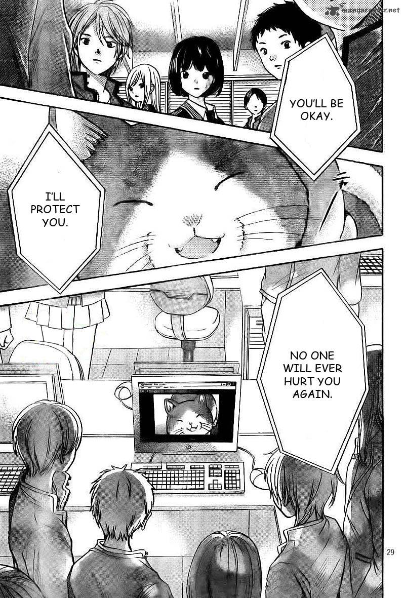 Rec Kimi Ga Naita Hi 1 30