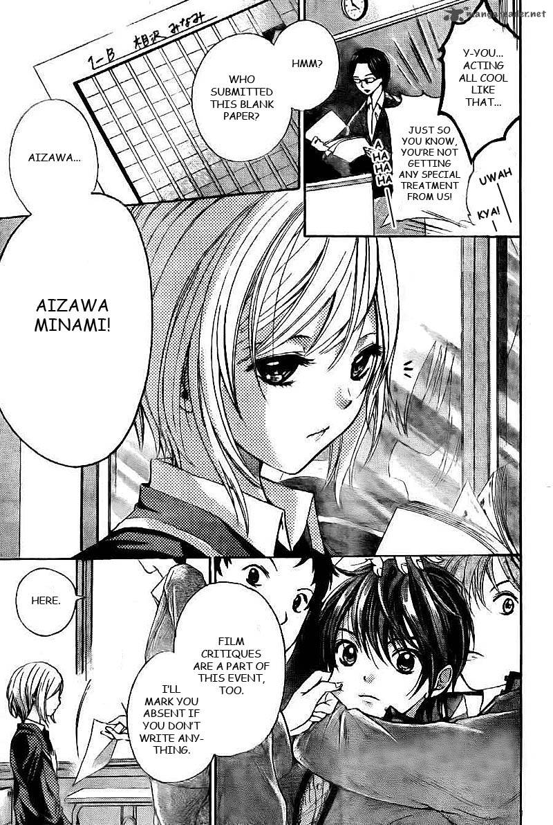 Rec Kimi Ga Naita Hi 1 8