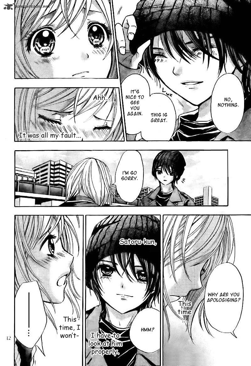 Rec Kimi Ga Naita Hi 3 13