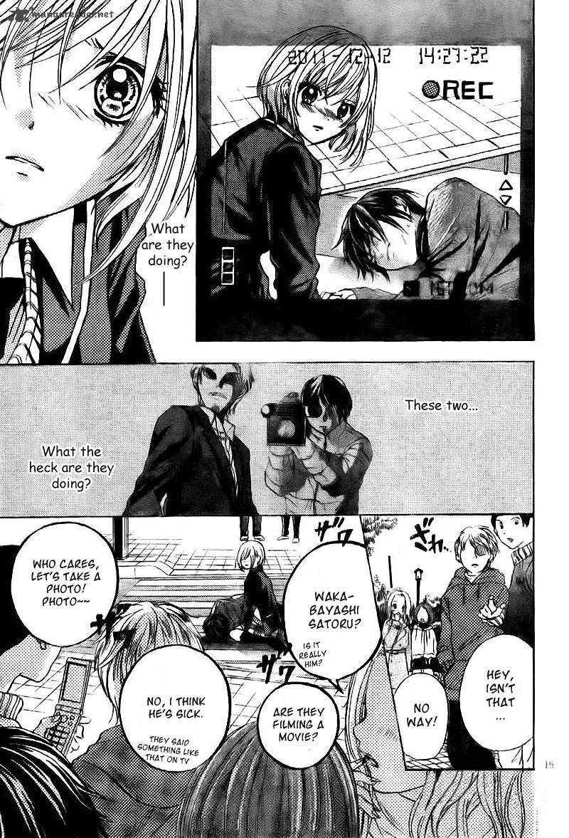 Rec Kimi Ga Naita Hi 3 16
