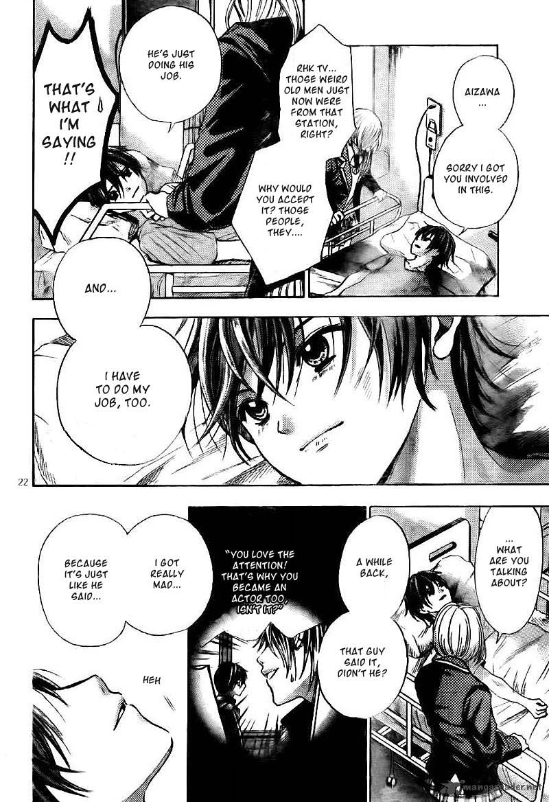 Rec Kimi Ga Naita Hi 3 23