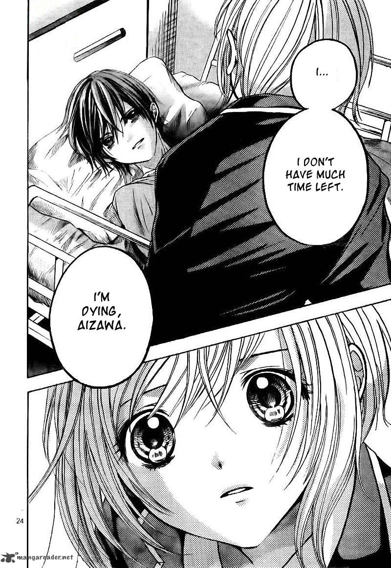 Rec Kimi Ga Naita Hi 3 25