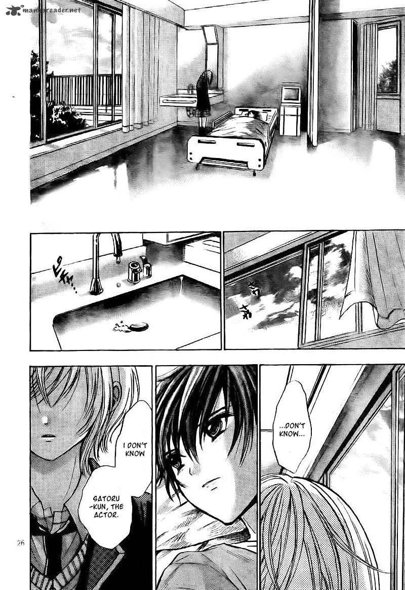 Rec Kimi Ga Naita Hi 3 27