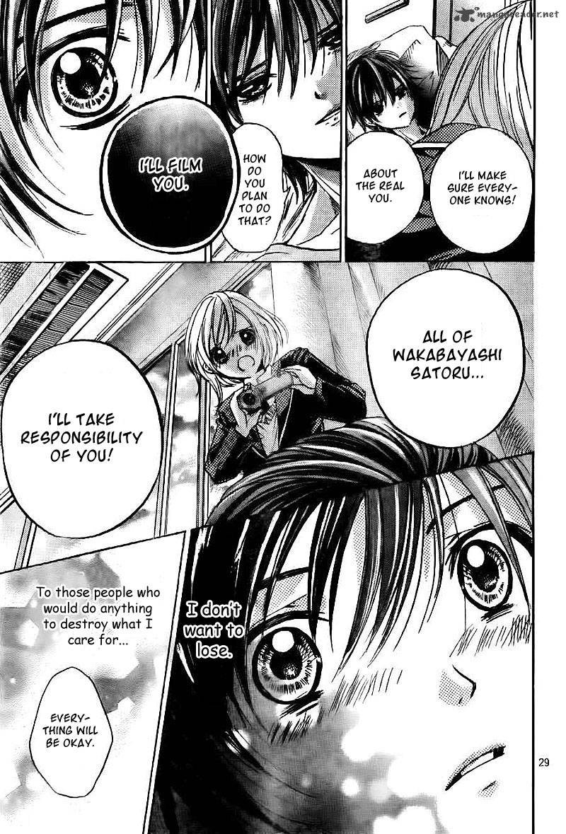 Rec Kimi Ga Naita Hi 3 30