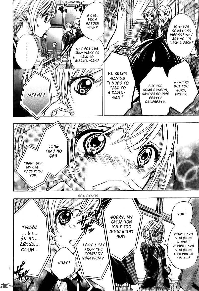 Rec Kimi Ga Naita Hi 3 7