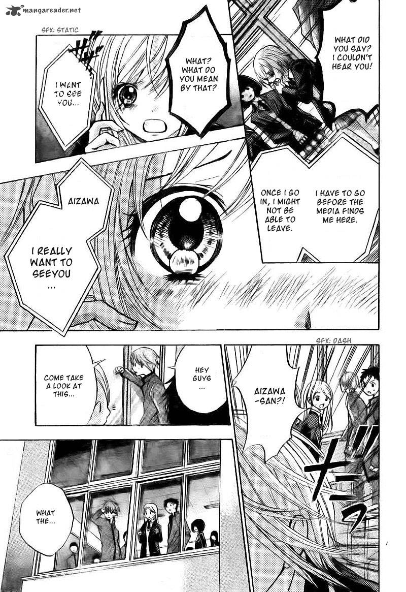 Rec Kimi Ga Naita Hi 3 8
