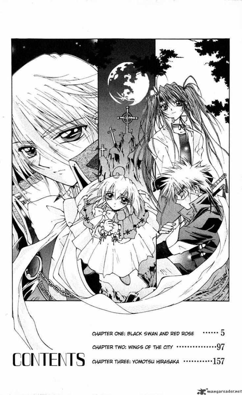 Record Of Fallen Vampire 1 5