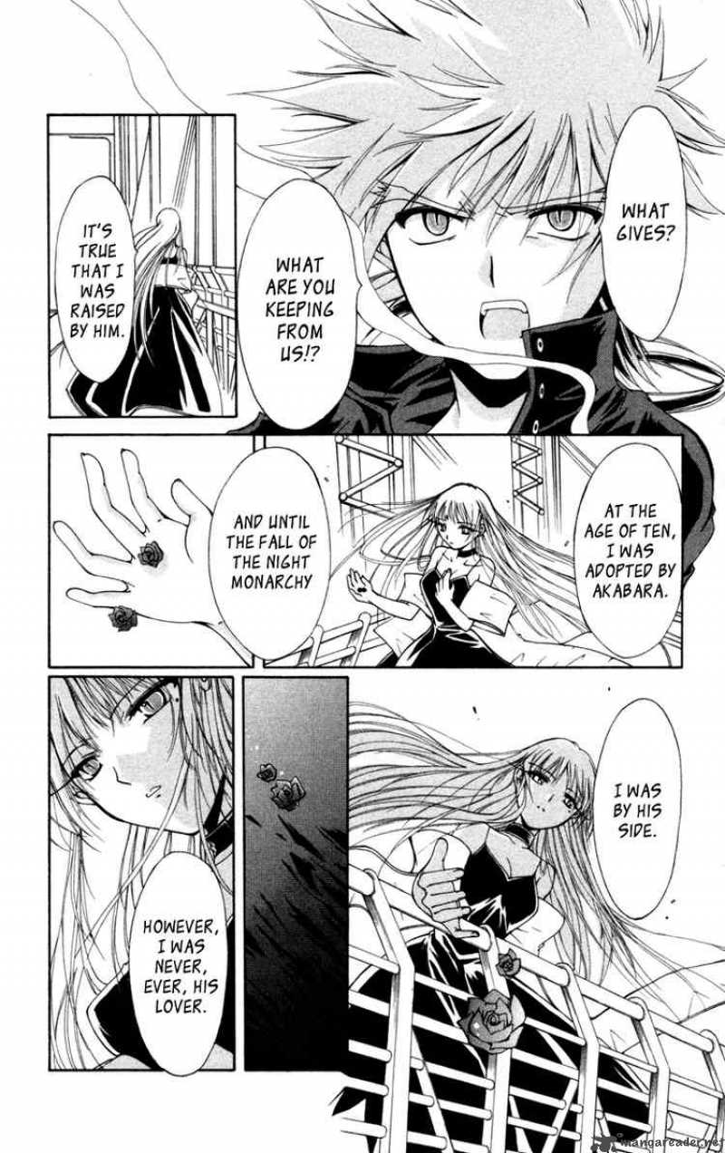 Record Of Fallen Vampire 10 10