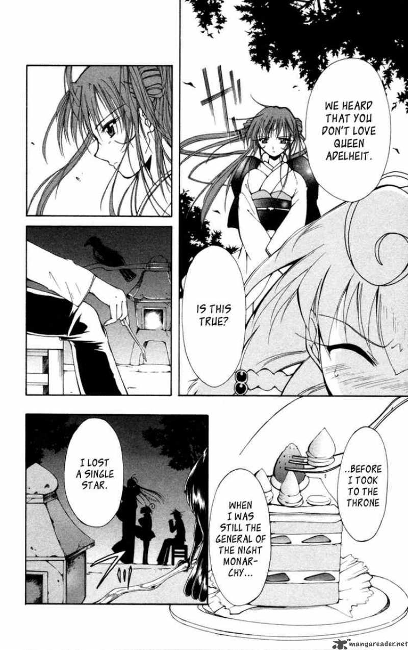 Record Of Fallen Vampire 10 14