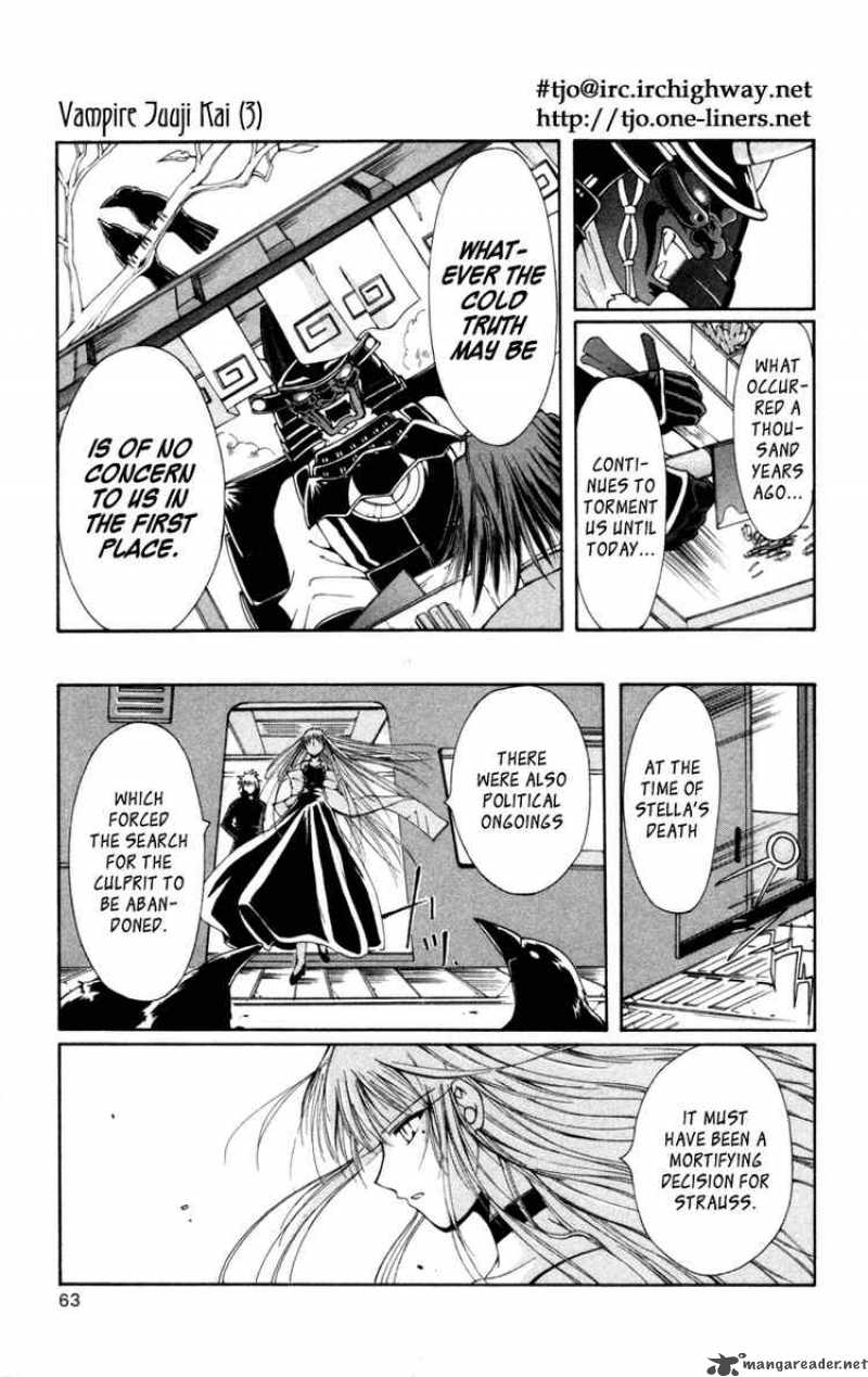 Record Of Fallen Vampire 10 19