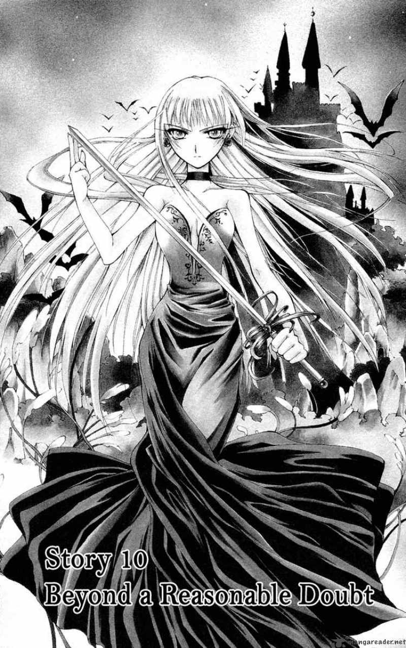 Record Of Fallen Vampire 10 2
