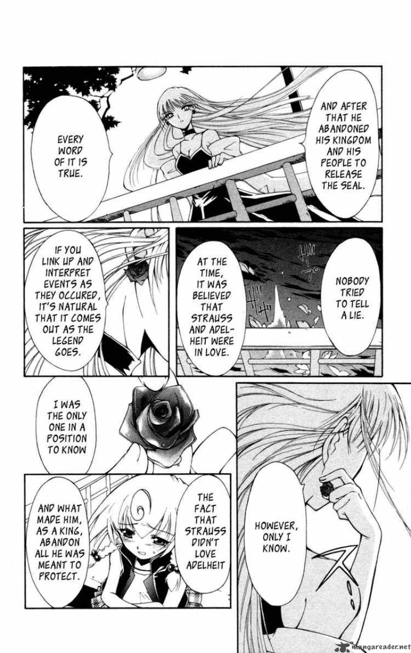 Record Of Fallen Vampire 10 6