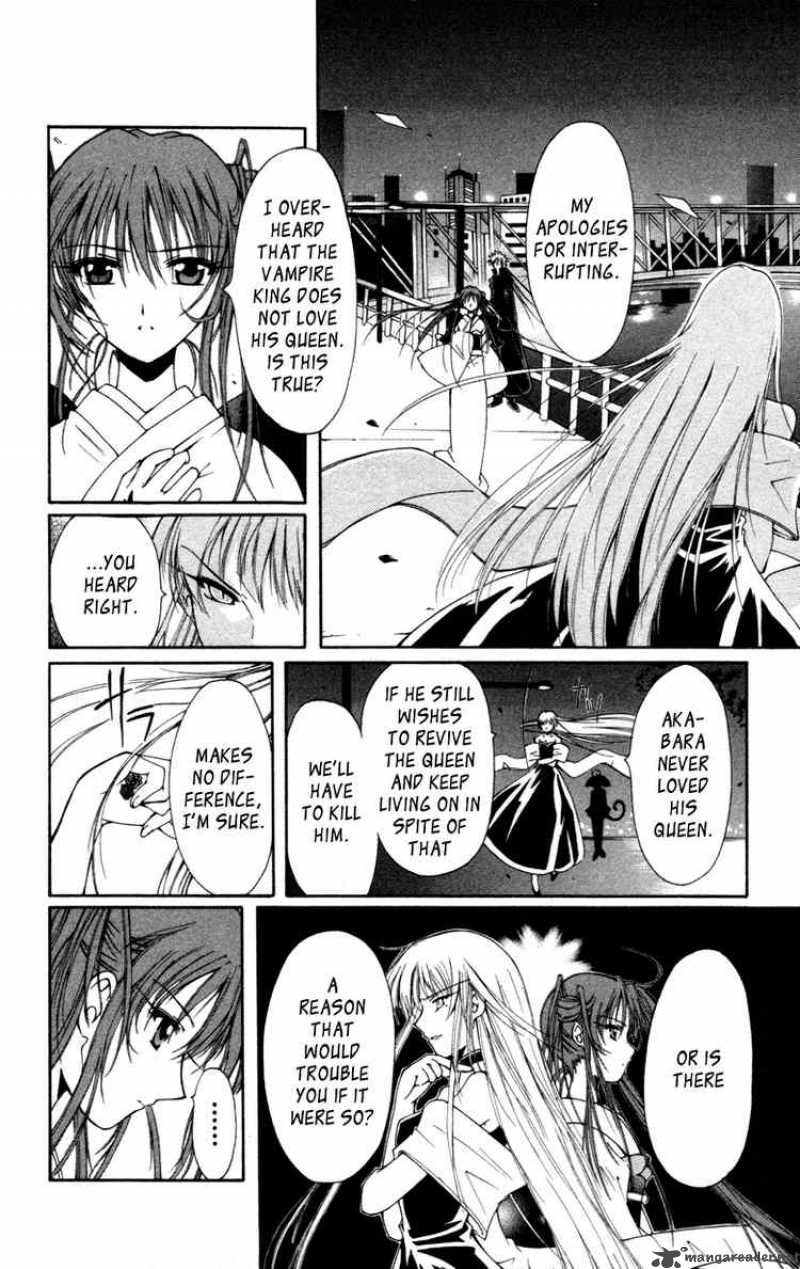 Record Of Fallen Vampire 10 8