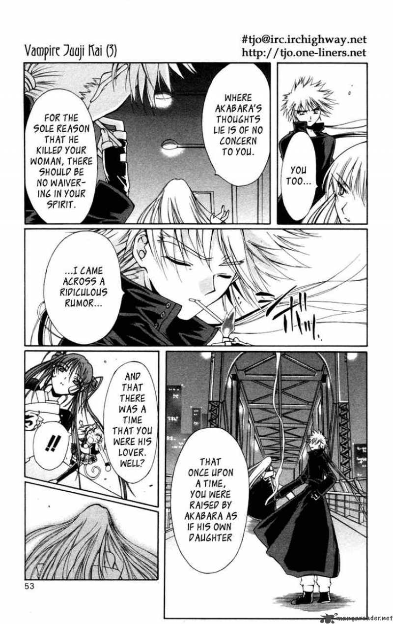 Record Of Fallen Vampire 10 9