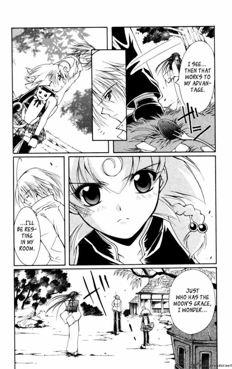 Record Of Fallen Vampire 11 15