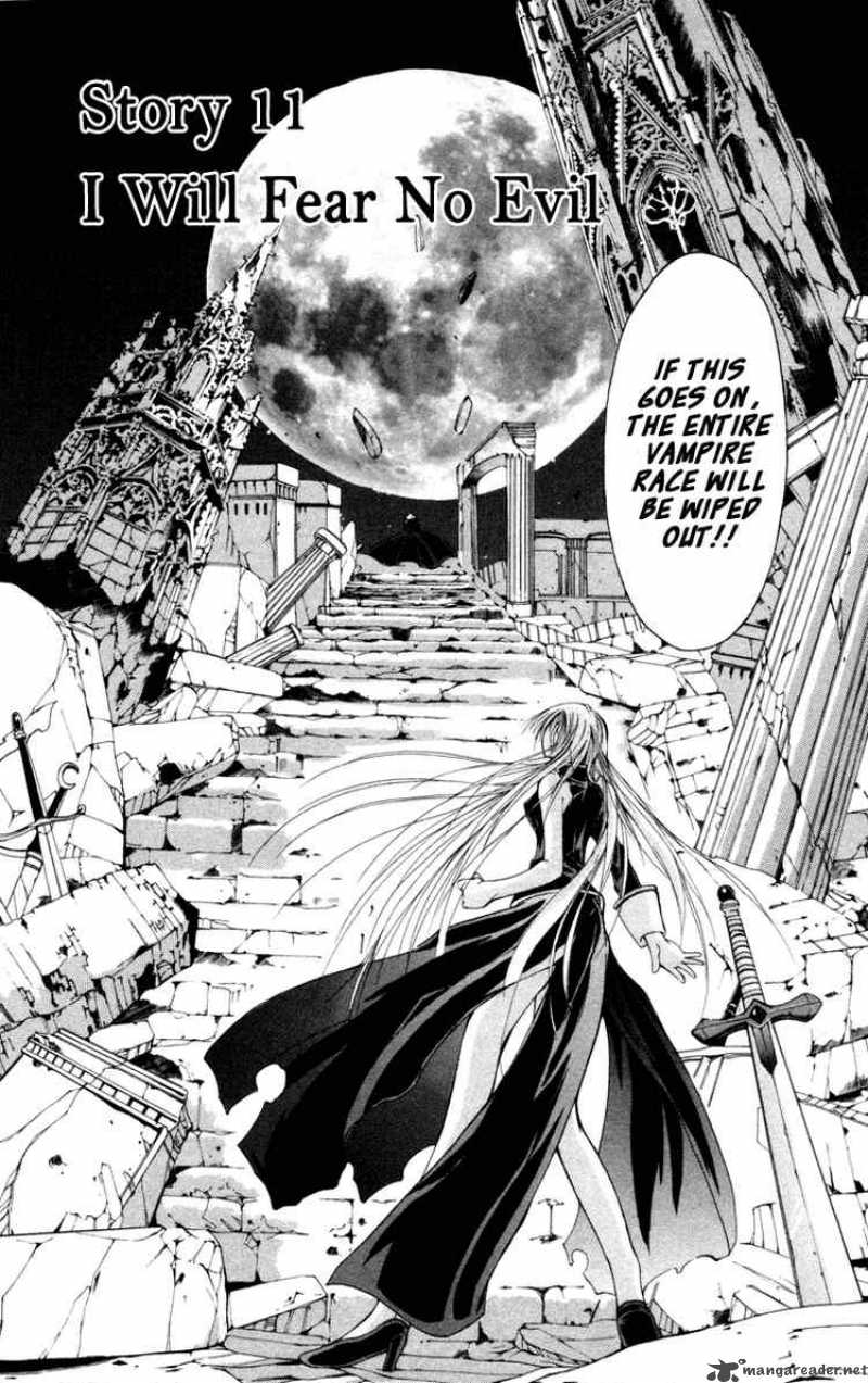 Record Of Fallen Vampire 11 2