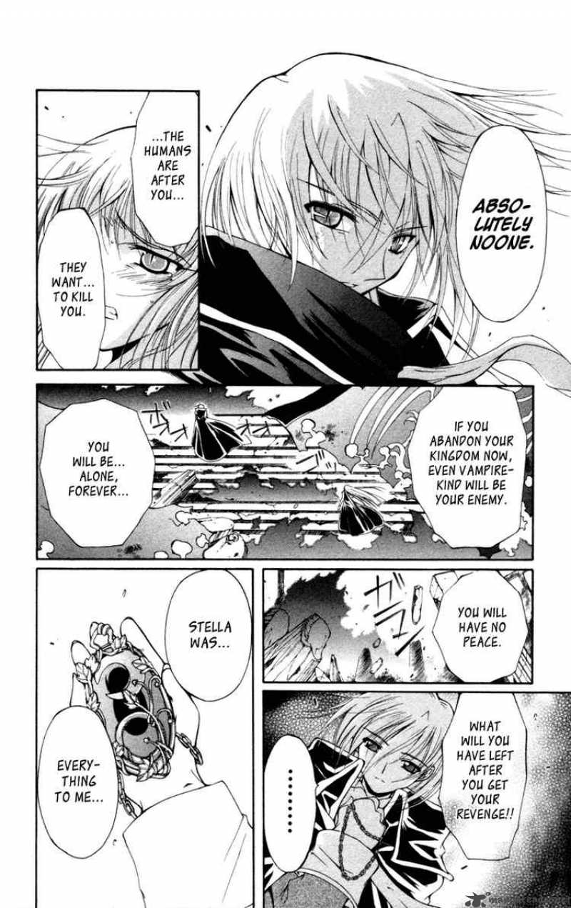 Record Of Fallen Vampire 11 4