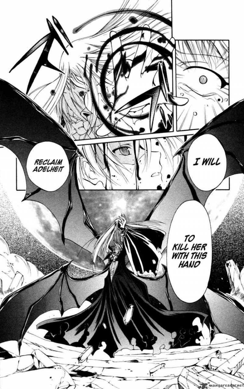 Record Of Fallen Vampire 11 7