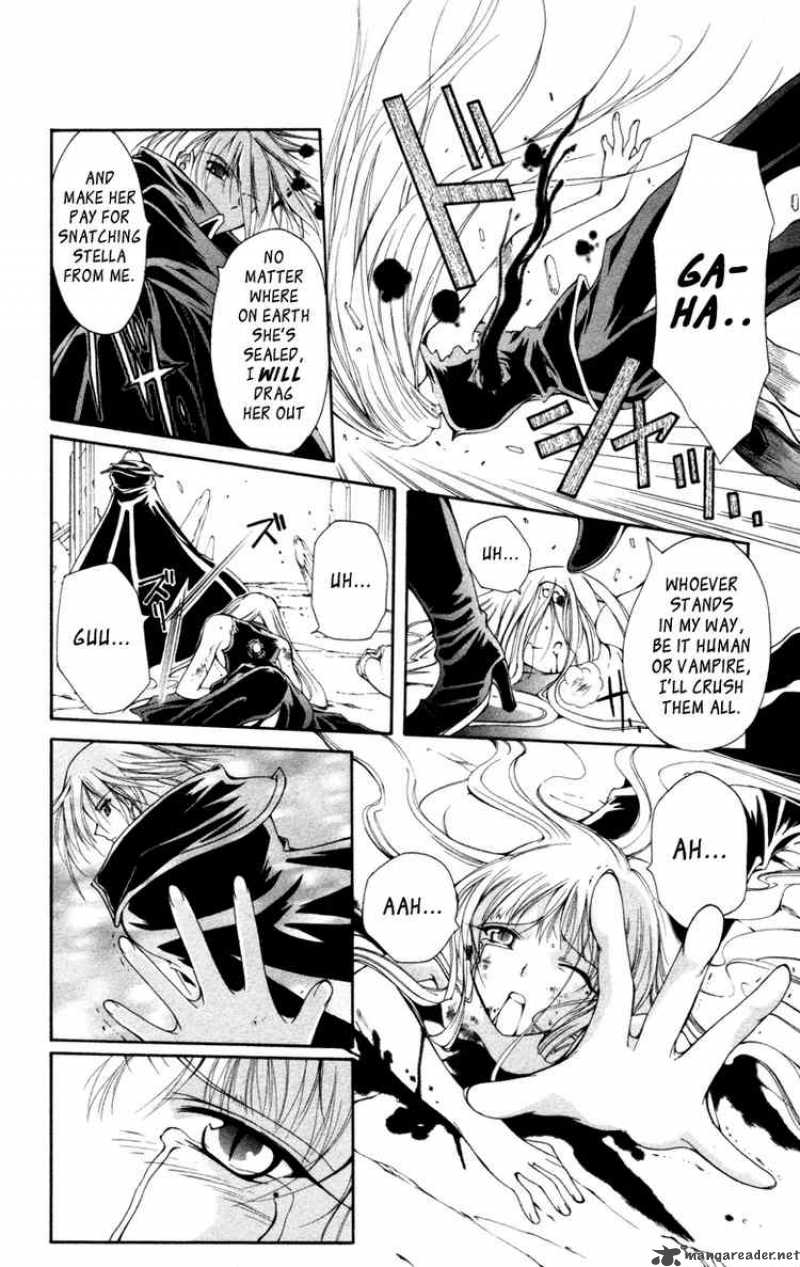 Record Of Fallen Vampire 11 8