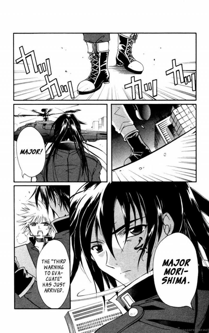 Record Of Fallen Vampire 13 36
