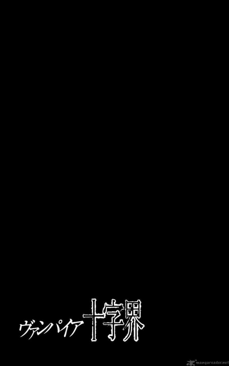 Record Of Fallen Vampire 13 39