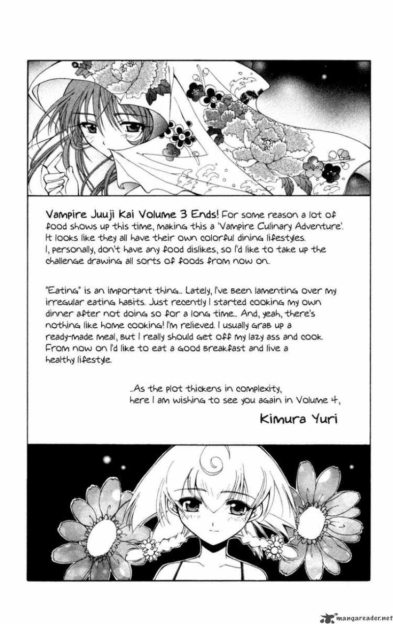 Record Of Fallen Vampire 13 41