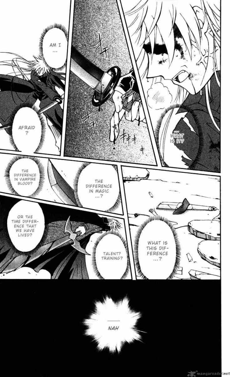 Record Of Fallen Vampire 14 27