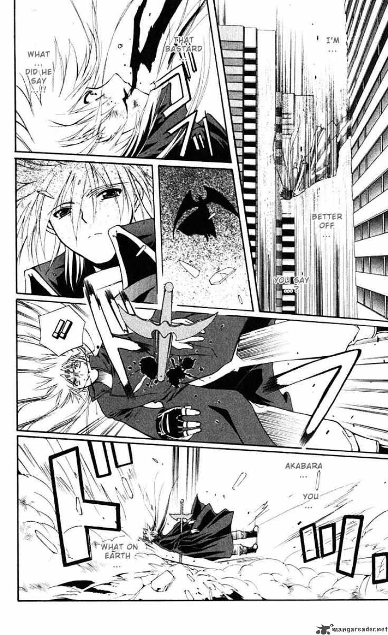 Record Of Fallen Vampire 14 34