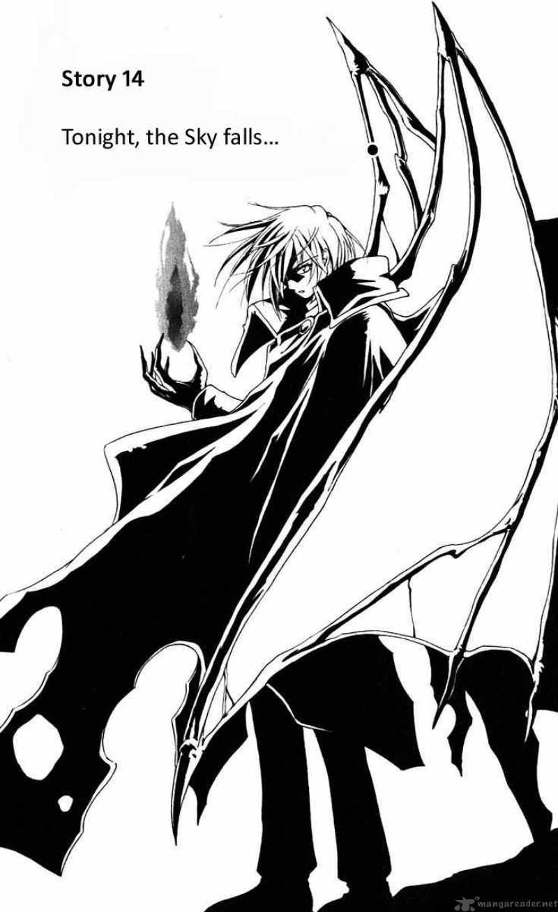 Record Of Fallen Vampire 14 7