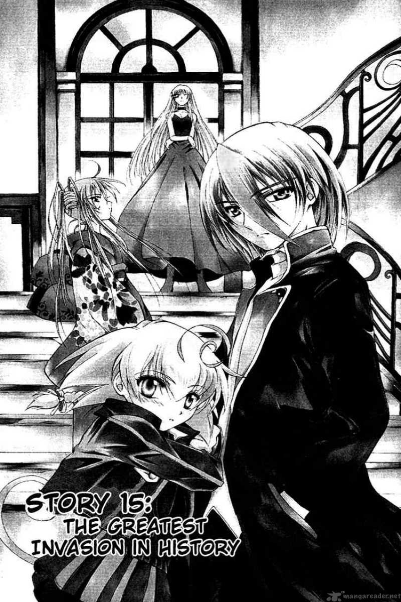 Record Of Fallen Vampire 15 1