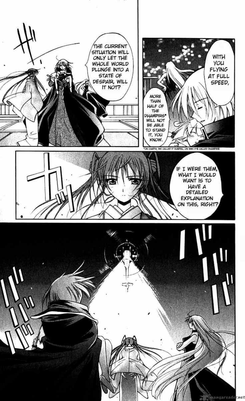 Record Of Fallen Vampire 15 7