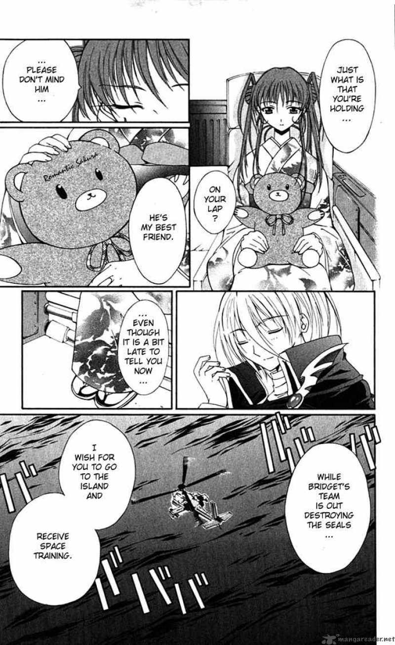 Record Of Fallen Vampire 17 7