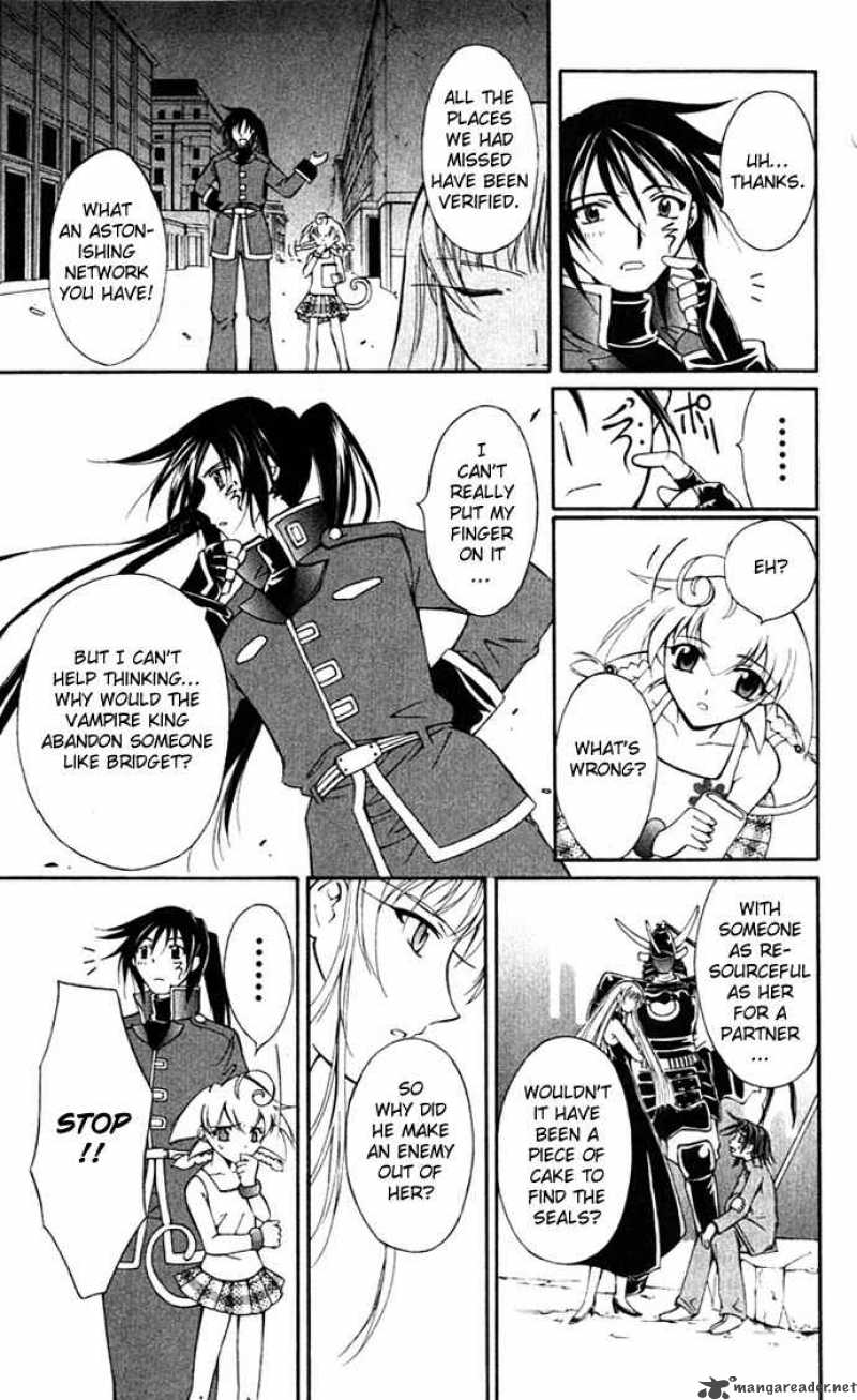 Record Of Fallen Vampire 18 5