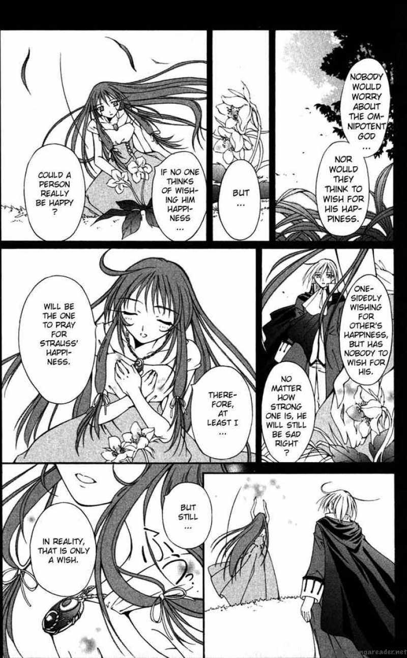Record Of Fallen Vampire 20 27