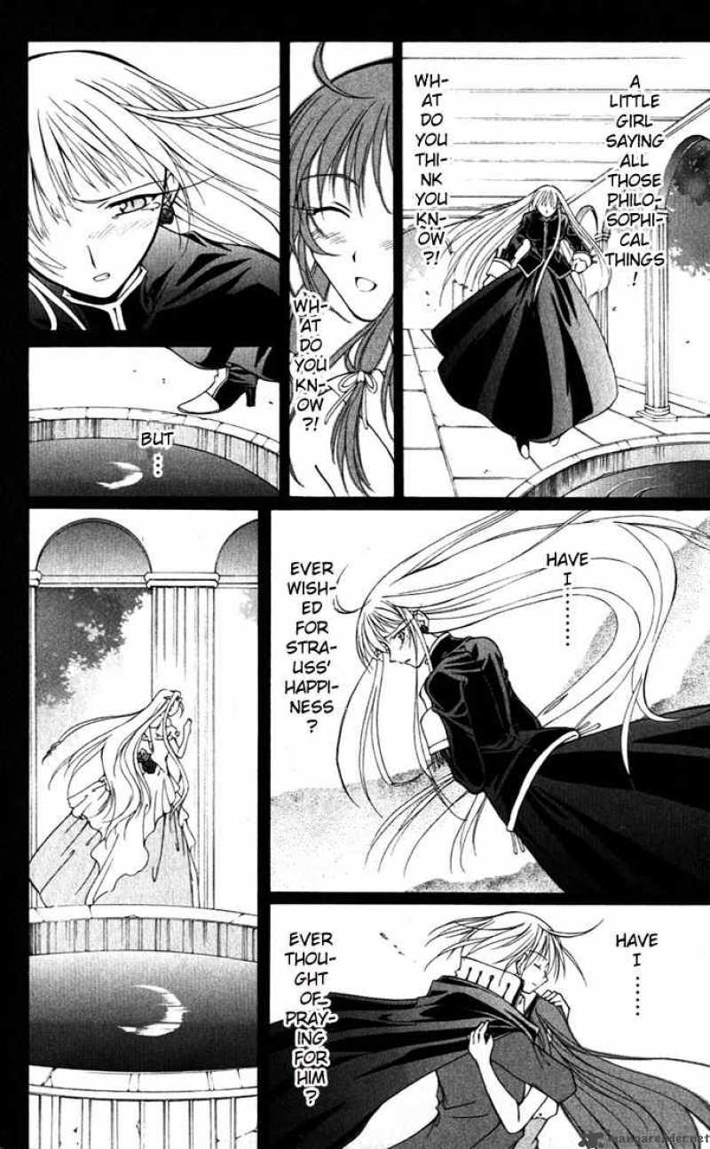 Record Of Fallen Vampire 20 32