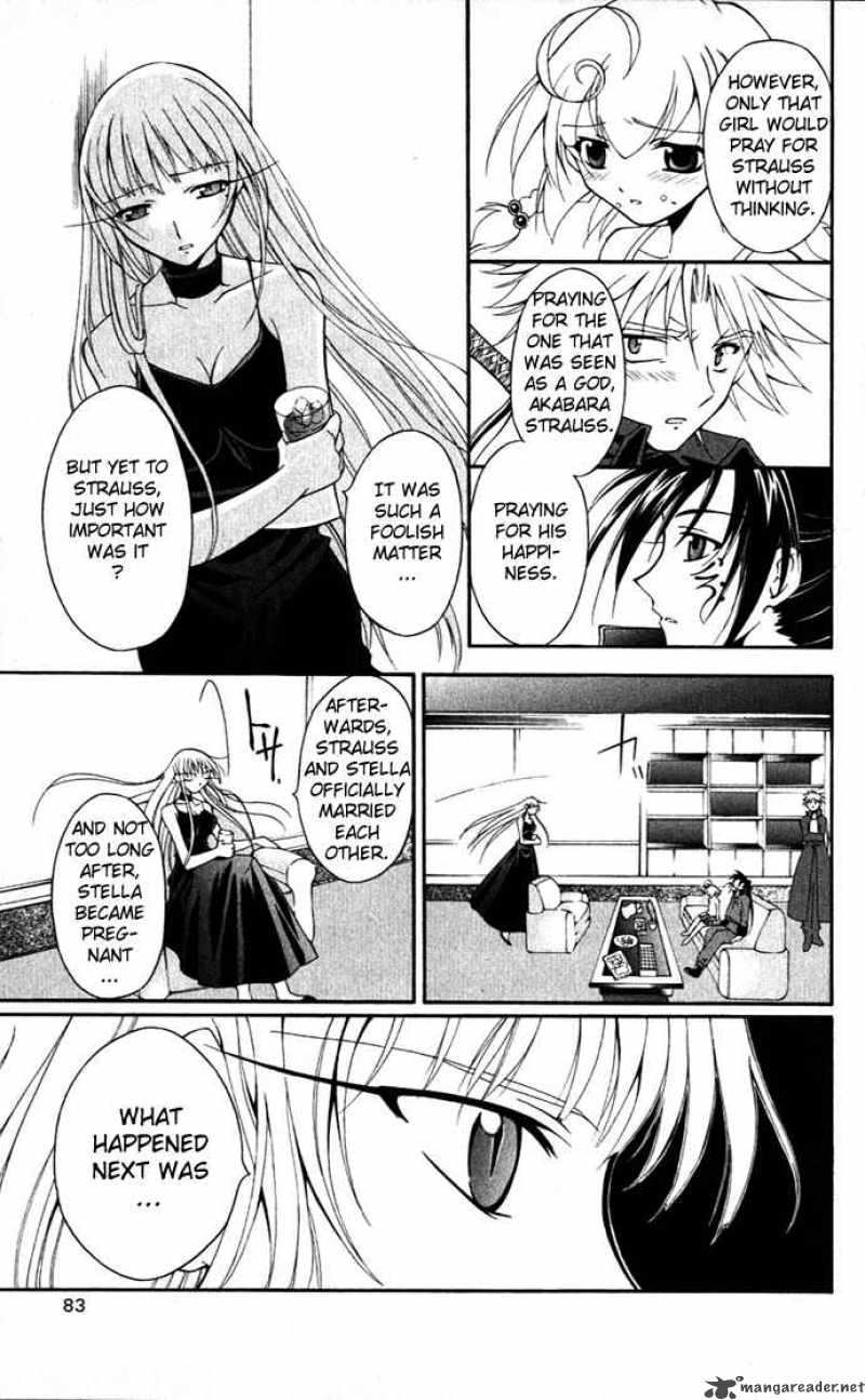 Record Of Fallen Vampire 20 35