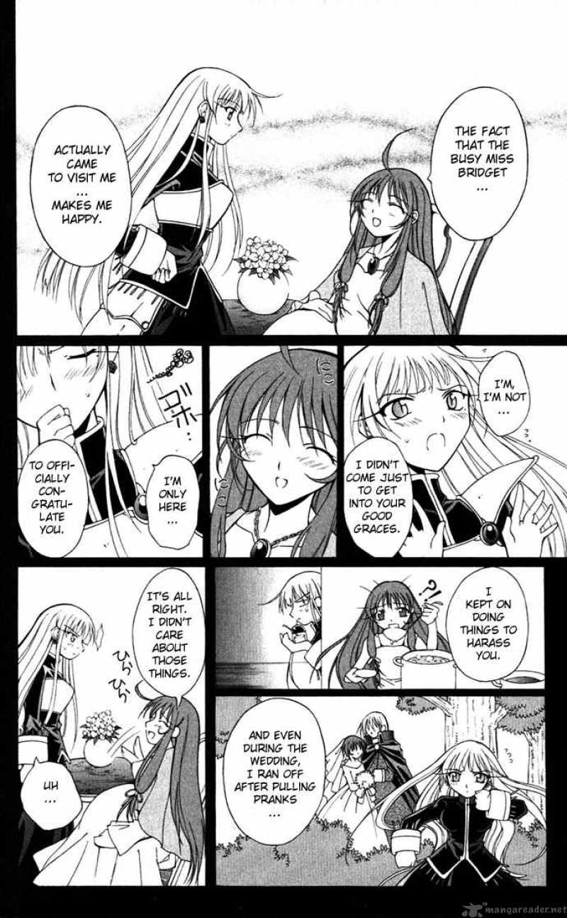 Record Of Fallen Vampire 21 10