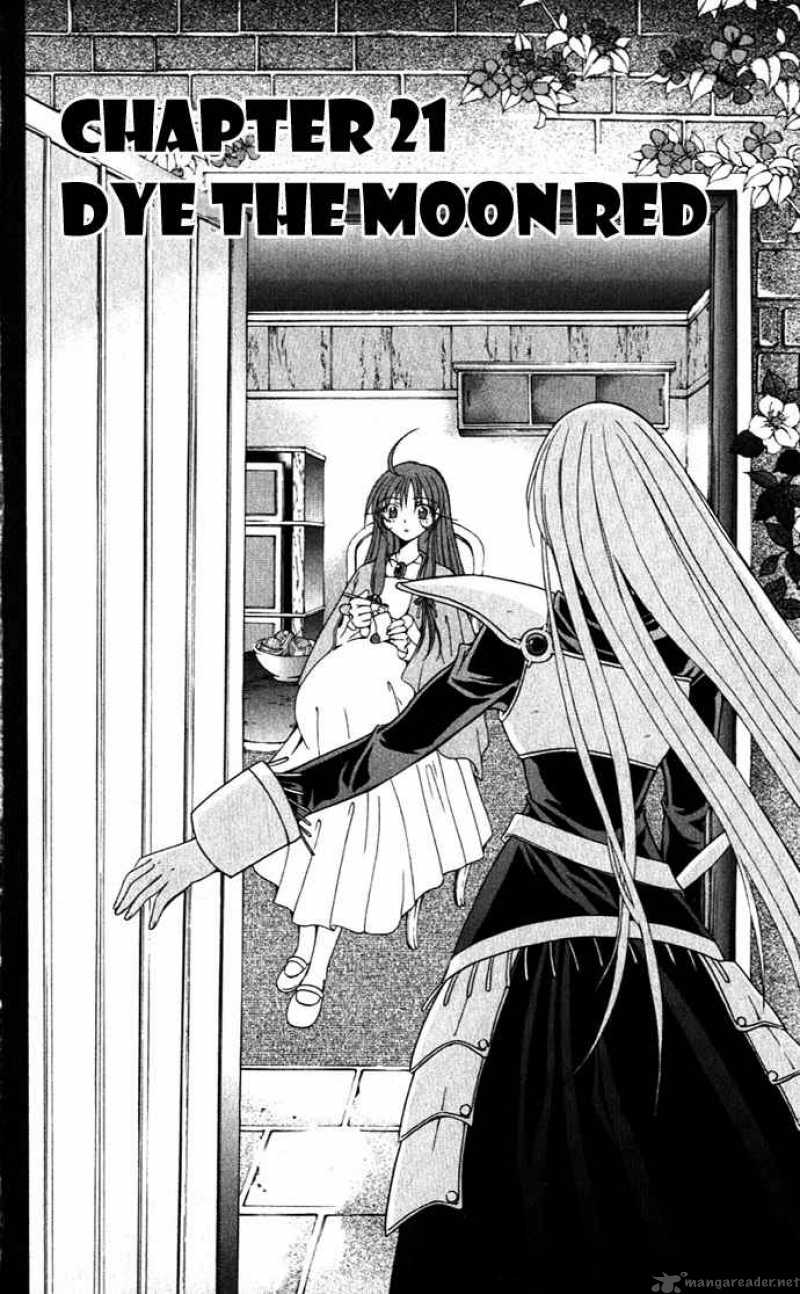 Record Of Fallen Vampire 21 2