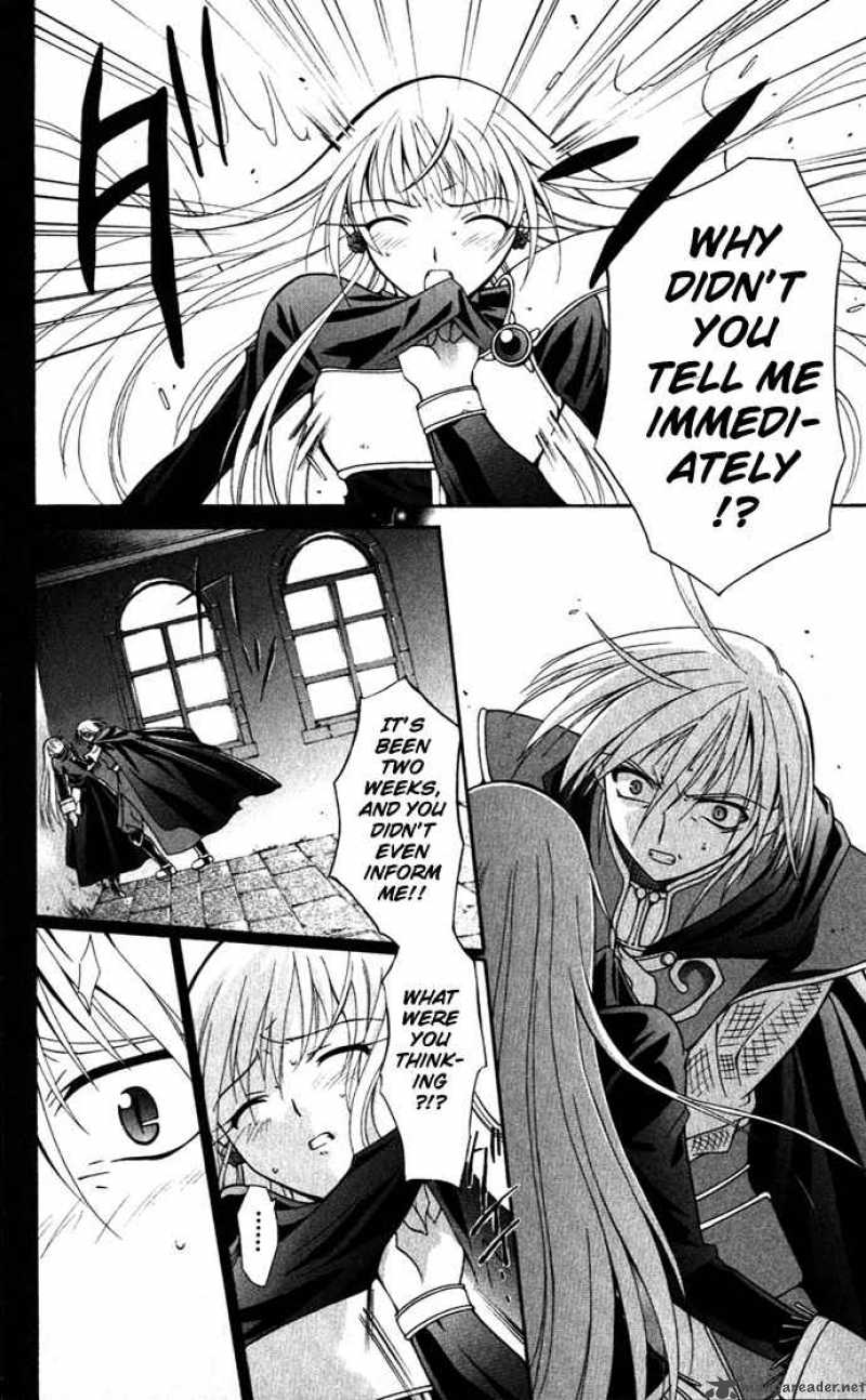 Record Of Fallen Vampire 21 24
