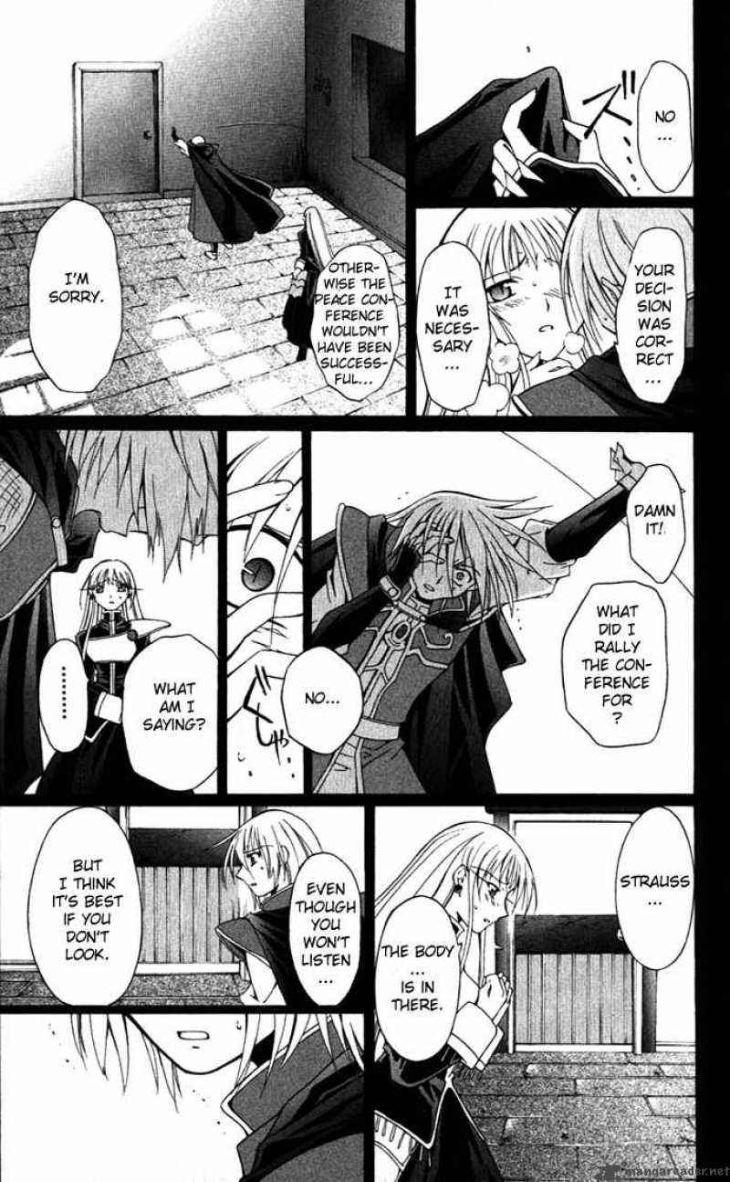 Record Of Fallen Vampire 21 25